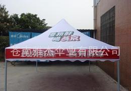 外贸帐篷供应信息 批发渠道、价格因素与采购平台指南