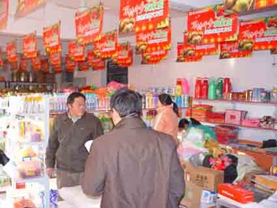 西关村商品批发贸易 区域经济的重要引擎与发展路径