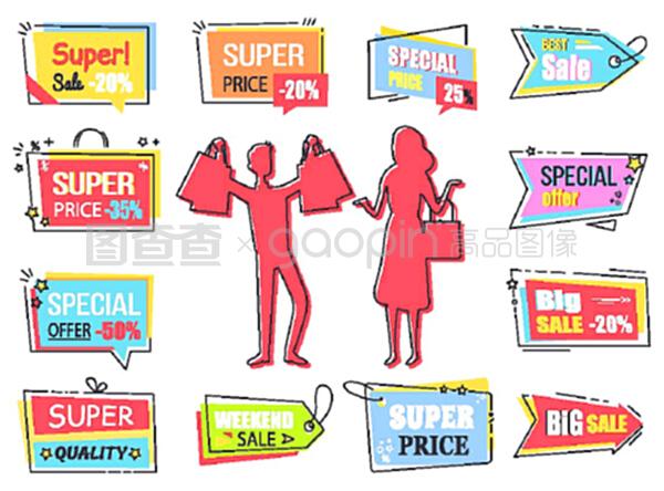 超级折扣狂欢 优质产品引爆购物热潮