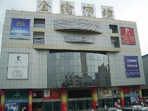 南京金桥批发市场 商品批发贸易的聚集地