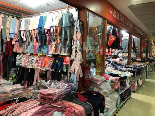 迎中秋 庆国庆 广饶金田小商品批发市场全场大酬宾，钜惠来袭！
