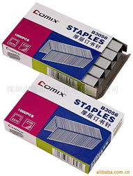 深圳市都市城文化用品订书针产品列表与商品批发贸易指南