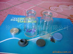 徐州恒发玻璃制品医药瓶产品列表及批发贸易介绍